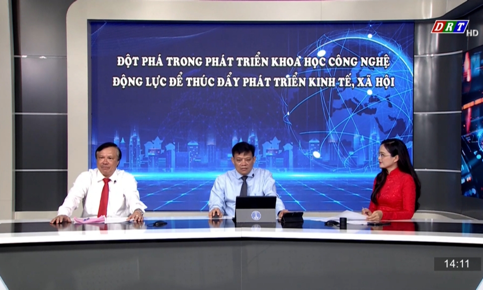 Tọa đ&agrave;m - Trao đổi: Đột ph&aacute; trong ph&aacute;t triển khoa học c&ocirc;ng nghệ - Động lực để th&uacute;c đẩy ph&aacute;t triển kinh tế - x&atilde; hội