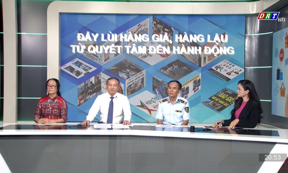 Tọa đ&agrave;m - Trao đổi: Đẩy l&ugrave;i h&agrave;ng giả, h&agrave;ng lậu - Từ quyết t&acirc;m đến h&agrave;nh động - ng&agrave;y 5-7-2025