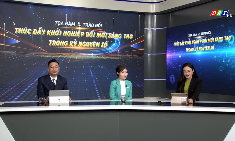 Tọa đ&agrave;m - Trao đổi: Th&uacute;c đẩy khởi nghiệp đổi mới s&aacute;ng tạo trong kỷ nguy&ecirc;n số ng&agrave;y 13-12-2025