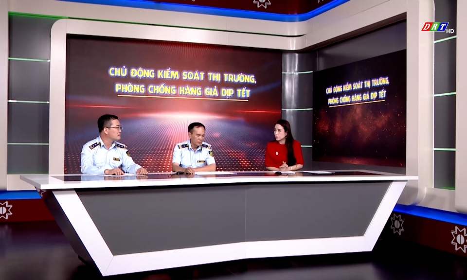 Tọa đ&agrave;m  - Trao đổi: Chủ động kiểm so&aacute;t thị trường, ph&ograve;ng chống h&agrave;ng giả dịpTết ng&agrave;y 7-2-2026